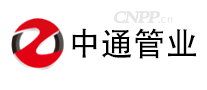 中通管业