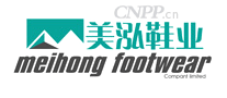 美泓鞋业