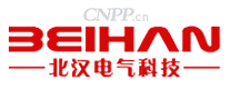 北汉电气科技