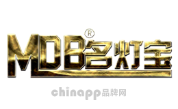名灯宝