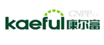 康尔富Kaeful