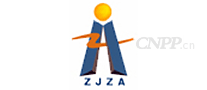众安建设ZJZA