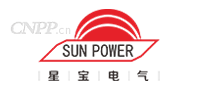 星宝电气SUN POWER