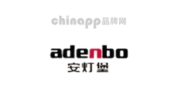 安灯堡家居