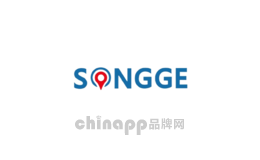 松歌