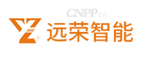 远荣智能