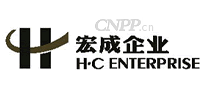 宏成