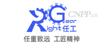任工Right Gear
