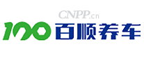 百顺