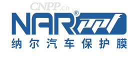 纳尔NARPPF