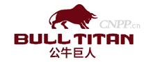 公牛巨人BULLTITAN