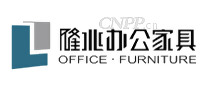 隆兆办公家具