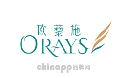 欧藜施ORAYS
