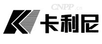 卡利尼豪门
