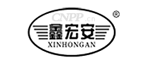 鑫宏安