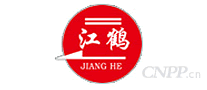 江鹤