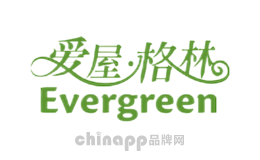 爱屋格林