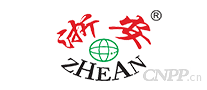 浙安ZHEAN