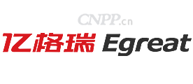 亿格瑞Egreat