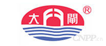 大闸