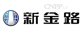 新金路