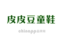 皮皮豆童鞋