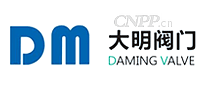 大明阀门