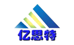 亿思特