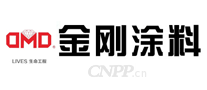 金刚涂料DMD