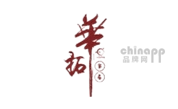 华拓家居
