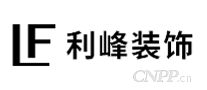 利峰