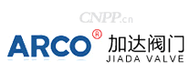 加达阀门ARCO