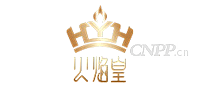 火焰皇