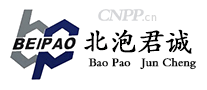 北泡君诚