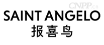 报喜鸟SAINT ANGELO