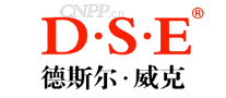 德斯尔威克D.S.E