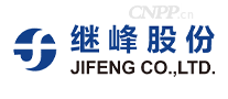 继峰股份JIFENG
