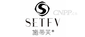 施蒂芙SETFV