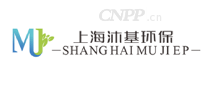 沐基环保