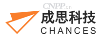 成思科技