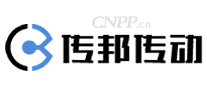 传邦传动