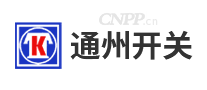 通州开关