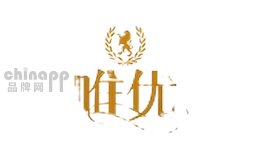唯优灯具