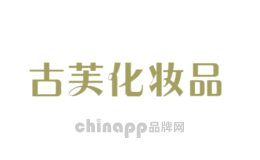 古芙化妆品gtfr