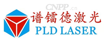 谱镭德激光