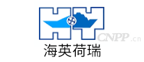 海英荷瑞