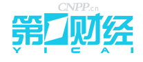 第一财经