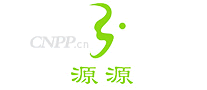 源源