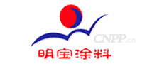 明宝涂料