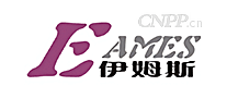 伊姆斯EAMES